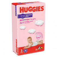 Памперсы трусики Huggies 3 для девочек, вес 6-11 кг, 58 шт, подгузники хаггис pants трусиками KM