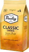 Кофе в зернах Paulig Classic Crema 1 кг