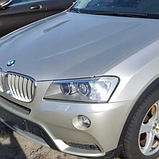 BMW A14 MINERALSILBER базова автоемаль ADI UPP - 0.8л, фото 3
