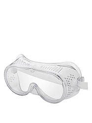 Окуляри захисні лабораторні