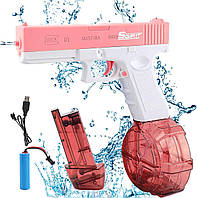 HOMZZZ Игрушка с электрическим водяным пистолетом для взрослых и детей - Автоматические электрические водяные