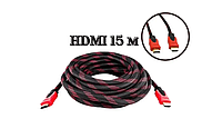 Кабель шнур Hdmi Hdmi 15 метров с фильтром в тканевой оболочке