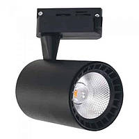 Светильник трековый COB LED 10W 4200K (белый, черный) 650lm 180-240V Horoz "LYON-10"