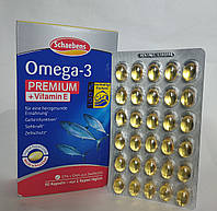 Омега-3 Премиум с вит Е для детей с 10 лет 90 капсул с лососем и рыб. жиром Schaeben Omega-3 Premium Германия