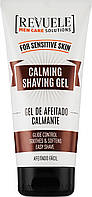 Гель для гоління для чутливої шкіри Revuele Men Care Solutions Calming Shaving Gel