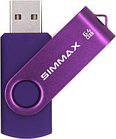 SIMMAX 64 GB Memory Stick USB 2.0 Flash Drive Поворотний флешнакопичувач Pen Drive (64GB Purple) флешка