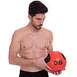 М'яч медичний медбол гумовий 5 кг Zelart Medicine Ball FI-2620-5, фото 7