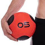 М'яч медичний медбол гумовий 5 кг Zelart Medicine Ball FI-2620-5, фото 6