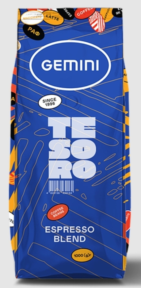 Оригінал! Кава в зернах Gemini Tesoro 1кг (Джеміні Тесоро, Gemini Espresso Tesoro), 100% арабіка