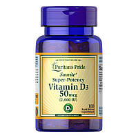 Vitamin D3 50 mcg 2000 - 100 caps