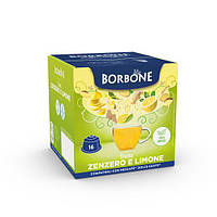 Чай в Капсулах "16 Capsules Borbone For Ginger And Lemon Herbal Tea"