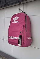 Городской Рюкзак Adidas Pink White|мужской рюкзак на каждый день