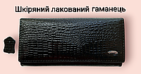 Жіночий шкіряний гаманець Balisa, чорний лаковий " рептилія".  Жіночий  шкіряний гаманець  лакований  Balisa