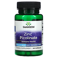 Цинк Пиколинат Zinc Picolinate 22 мг - 60 капсул