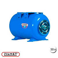 Бак расширительный Zilmet Hydro-Pro 50л горизонтальный 1" (11A0005002)