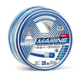 Шланг для поливу Evci Plastik Marine ПВХ Ø 3/4", чотиришаровий, армований, бухта 20 м
