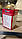 Картонний контейнер для утилізації голок та медичних відходів 5 л, червоний з фольгою (фольгований всередині), фото 4