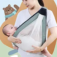 Слінг для новонароджених BABY SLING AND182 / Ерго рюкзак-переноска для дітей