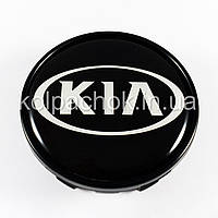 Колпачок KIA для диска Suzuki черный/белый лого (51-54мм)