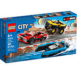 LEGO City 60395 Комбінований гоночний набір, фото 3