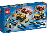 LEGO City 60395 Комбінований гоночний набір, фото 11