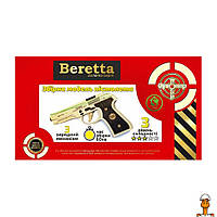 Разобранный резинострел "золотая серия beretta m-3", детская игрушка, от 6 лет, Сувенир-Декор BB2 M-3