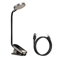 Лампа настольная аккумуляторная Baseus Comfort Reading Mini Clip Lamp DGRAD-0G Grey