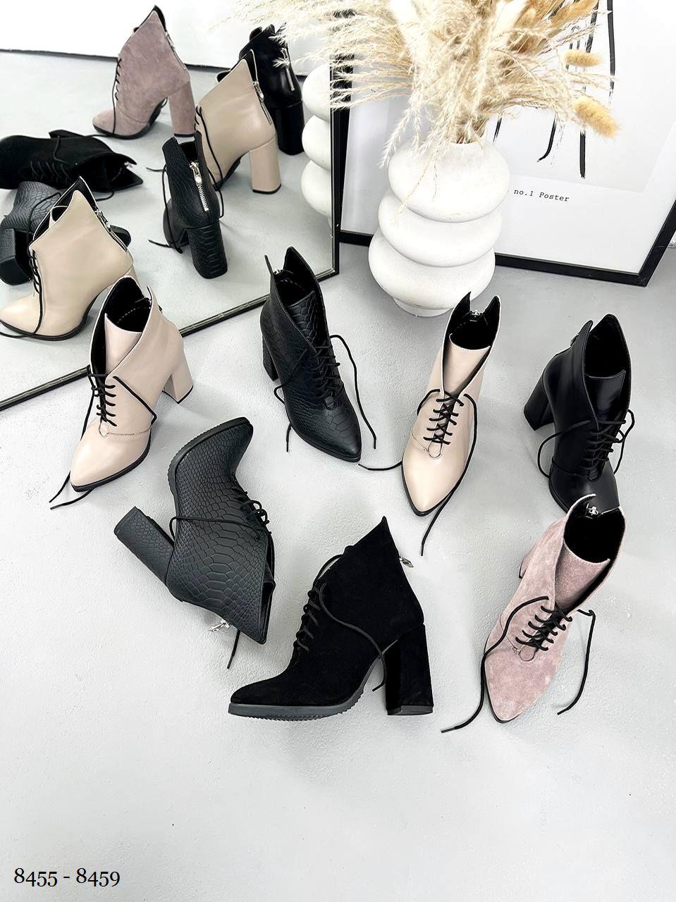 Жіночі ботильйони на шнурівці з гострим носком на високих підборах 9570/9573, фото 1