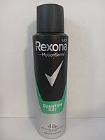 Аэрозольный мужской дезодорант антиперспирант Rexona Quantum 150 мл. (Рексона Квантум)
