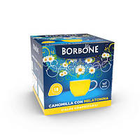 Чай в Чалдах "18 BORBONE PODS FOR CHAMOMILE WITH MELATONIN"