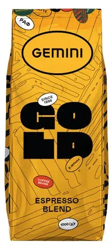 Оригінал! Кава в зернах Gemini Gold 1кг (Джеміні Голд, Gemini Espresso Gold)