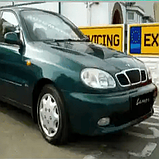 Daewoo 47U Emerald Green базова автоемаль ADI UPP - 0.8л, фото 3