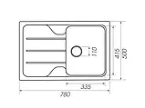 Кухонна мийка Platinum 7850 VERONA гранітна матова з кріпленням, 78x50 см, Айворі (000027552), фото 5