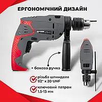 Дрель ударная простая Intertool dt-0107 Дрель ручной строительный с реверсом, Мощная электродрель бытовая