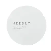 Відновлювальна ампульная сироватка з пантенолом Needly, 1.5 мл  пробник