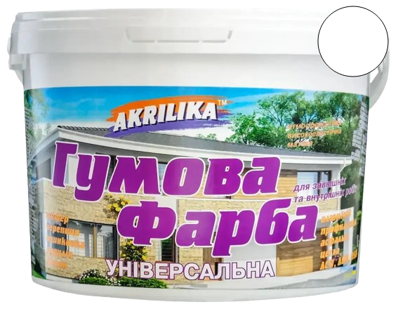Фарба гумова для дахів і цоколів Akrilika біла 11 кг