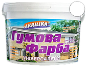 Фарба гумова для дахів і цоколів Akrilika біла 11 кг