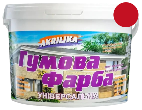 Фарба гумова для дахів і цоколів Akrilika червона 11 кг