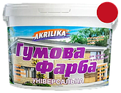 Фарба гумова для дахів і цоколів Akrilika червона 11 кг