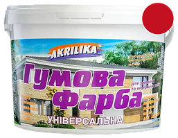Фарба гумова для дахів і цоколів Akrilika червона 11 кг