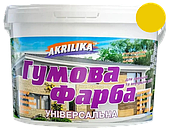 Фарба гумова для дахів і цоколів Akrilika жовта 11 кг