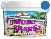 Фарба гумова для дахів і цоколів Akrilika яскраво-блакитна 11 кг