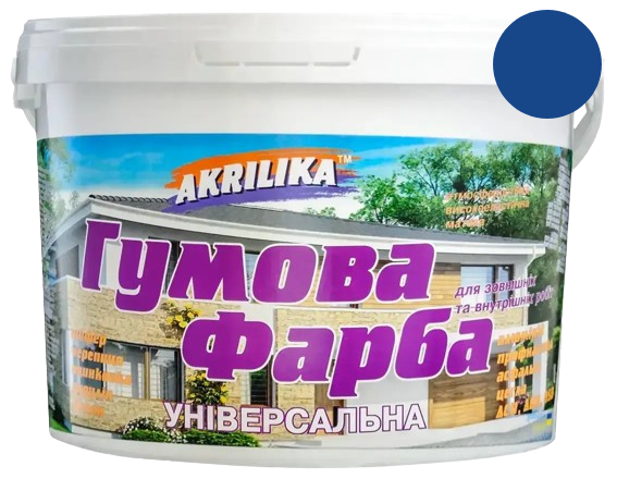 Фарба гумова для дахів і цоколів Akrilika синя 11 кг