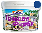 Фарба гумова для дахів і цоколів Akrilika синя 11 кг