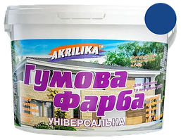 Фарба гумова для дахів і цоколів Akrilika синя 11 кг