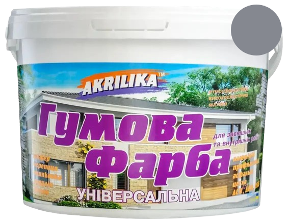 Фарба гумова для дахів і цоколів Akrilika сіра 11 кг