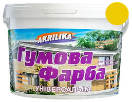 Фарба гумова для дахів і цоколів Akrilika жовта 5,5 кг