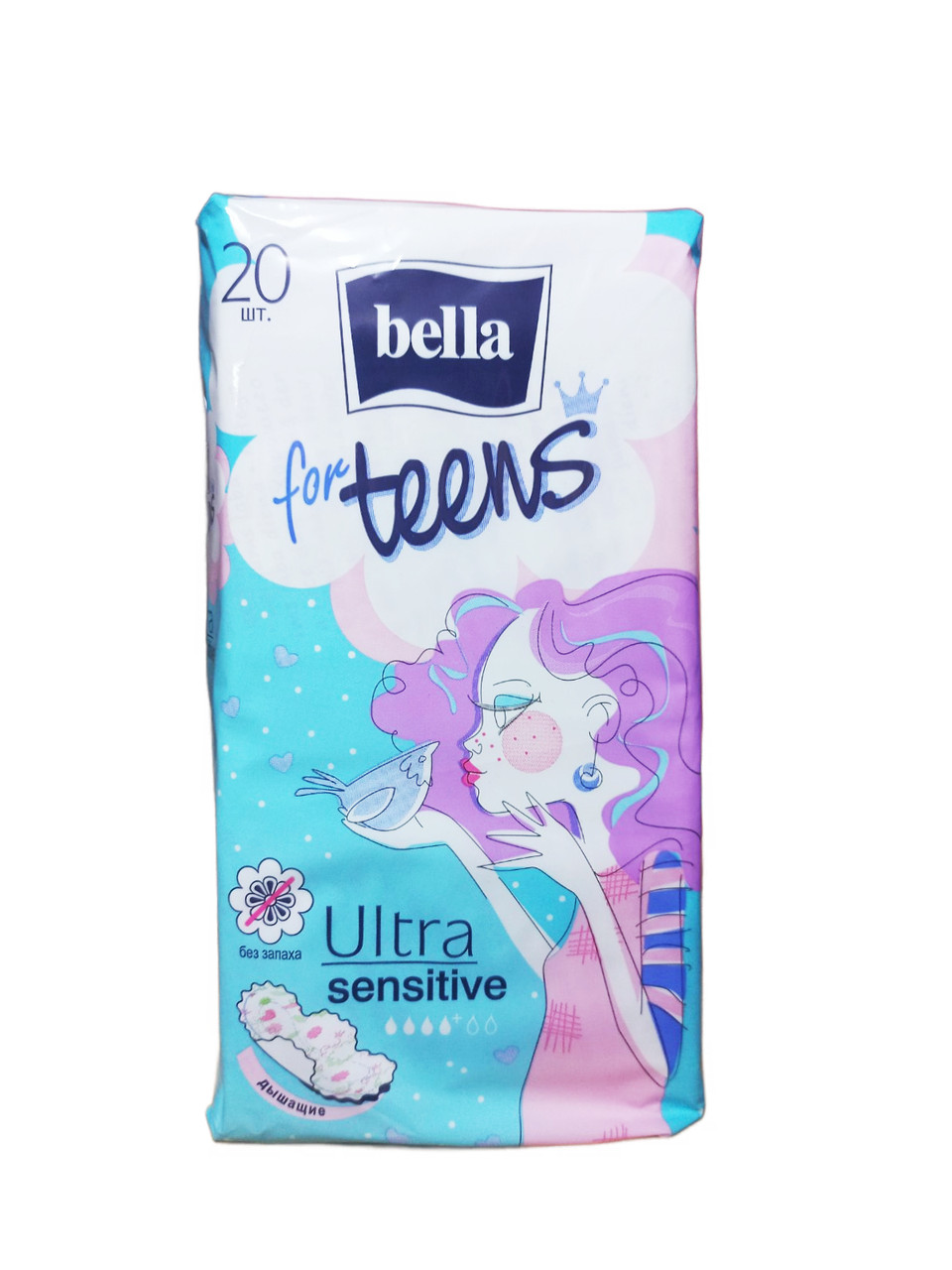 Гігієнічні прокладки Bella for Teens: Ultra Sensitive 20 шт