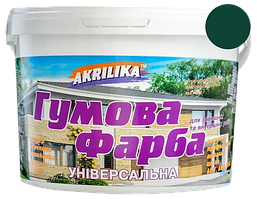 Фарба гумова для дахів і цоколів Akrilika зелена 5,5 кг