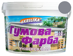 Фарба гумова для дахів і цоколів Akrilika сіра 5,5 кг